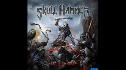 Skull Hammer - I Defy (2011)