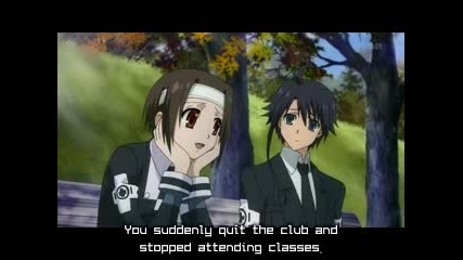[ Chihiro ] Asura Cryin 22