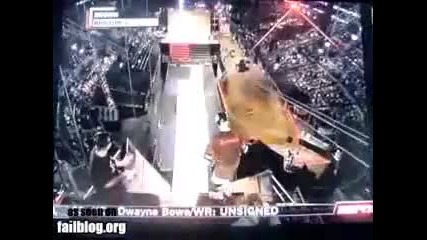 Тоя си изпусна скейта във въздуха 