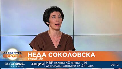 VOX POPULI представя нова сцена за култура в градска среда