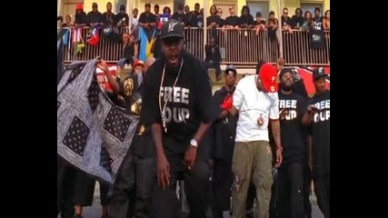 Dunk Ryders - Forget tha other side (Promo Only)