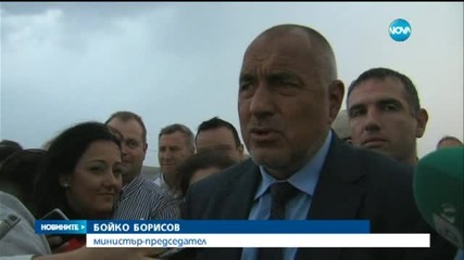 Бойко Борисов: Коалицията е стабилна