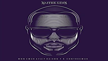 Превод! Maitre Gims ft. Dany Synthe - Loin