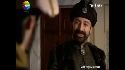 Великолепният Век Бг Суб Еп.9 ( Muhtesem Yuzyil ) Част 1/8