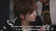 Превод.zia - Only One (cinderella and four Knights) (ost. Part 7)