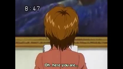 Futari Wa Pretty Cure Episode 4 - Part 2