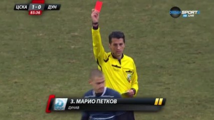 Марио Петков с червен картон срещу ЦСКА