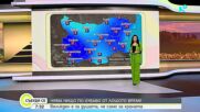 Значителна облачност и валежи над страната на Велика събота
