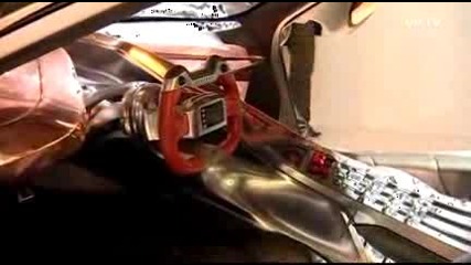 Paris Auto Show 2008 - Concept Cars