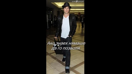 Stupid inlove ;; 9 epzz // Leave me alone 