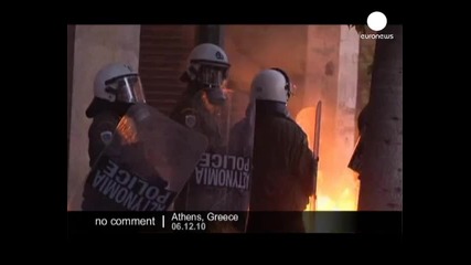 Студенти сблъсък с полицията в Атина - без коментар 