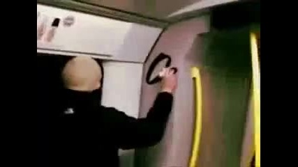 Graffiti Bombing S D K
