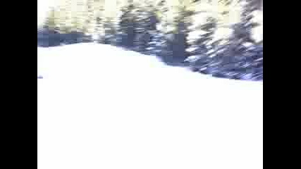 Ски Писта При Говедарци