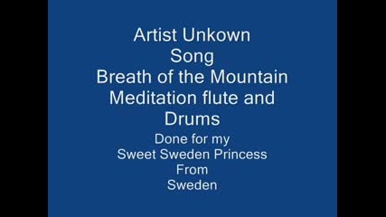 Breath Of The Mountain (meditation)