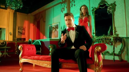 Besjan Gashi - Super Yll (official Video Hd)
