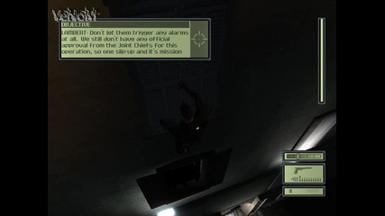 splinter cell (hq)