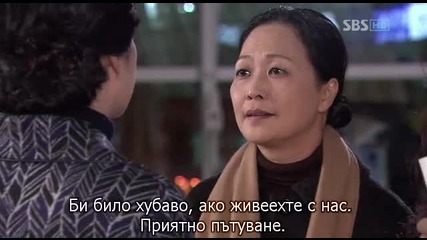 [бг субс] Golden Bride - епизод 61 - част 2/3