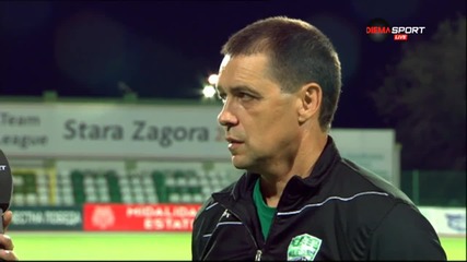 Хубчев отсече: Лесни мачове няма да има