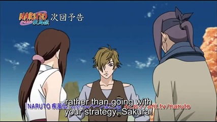 Naruto Shippuden Episode 406 Preview