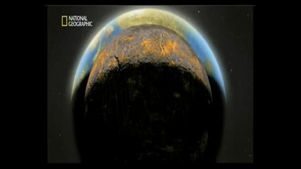 Alien Worlds 1 bgaudio