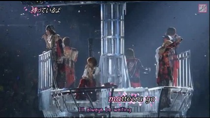 Kat - Tun - Crazy Love + Subs 