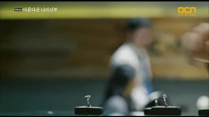 [easternspirit] My Beautiful Bride (2015) E01 1/2
