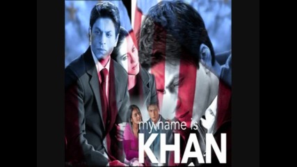 Tere Naina. My Name Is Khan. Full Song Shafqat Amanat Ali. Hd 