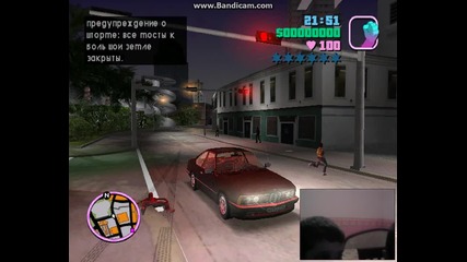 Gta Vice City misiion 0
