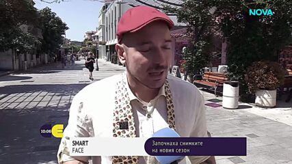 Играта на прозорливост и точна преценка Smart Face се завръща с 2 сезон