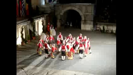 Турция Общ Танц