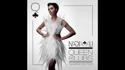 Nadia Ali - People [eelke Kleijn People Of The Sun Extended Mix]