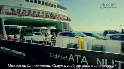 Medcezir - 13 bolum + sub