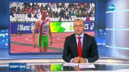 Радослав Златанов със сребро от Световното по лека атлетика за хора с увреждания