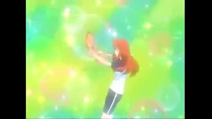 Bleach Amv - My Humps