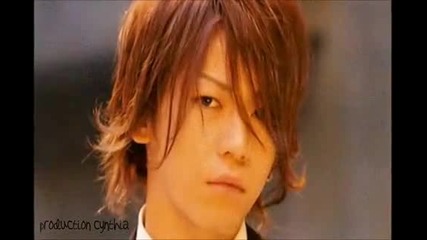 Show Be Gone --- Kame