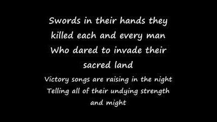 Ensiferum - Victory Songs