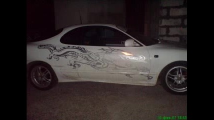cool Cars And cool Men