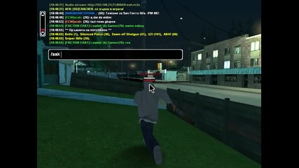 fly hack