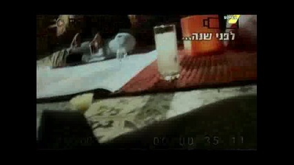 Тайните на Ела - Сезон 1 , епизод 36, Бг аудио
