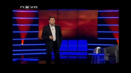 Big Brother Family - Истината За Сем. Чипеви (09.05.10) * Част 1/10 * ( Цялото Предаване ) 