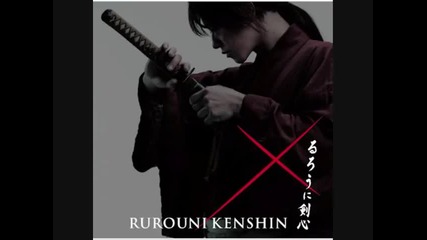 Rurouni Kenshin Live Action Ost ~ #13 Hiten (飛天) Hiten