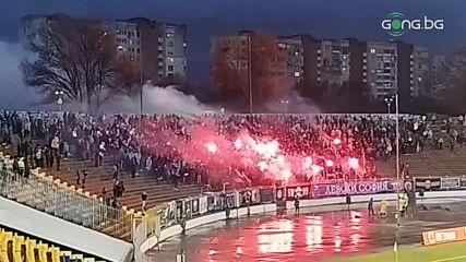 "Сините" фенове с красиво пирошоу