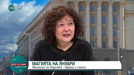 Мария Статулова: Мечтая за повече човещина