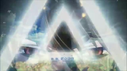 Guilty Crown opening 2