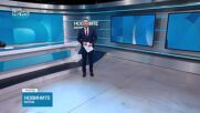 Обеден информационен блок на NOVA NEWS (12.10.2026)