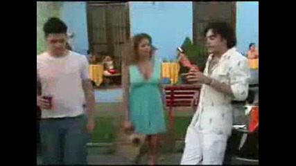 Премиера На Verano De Amor