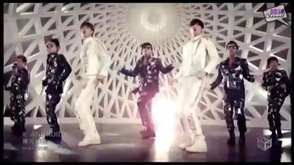Tvxq- Android, Japanese single Android