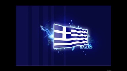 Гръцко**aleksopoulos Nasos - Eisai Gynaika Ouranos