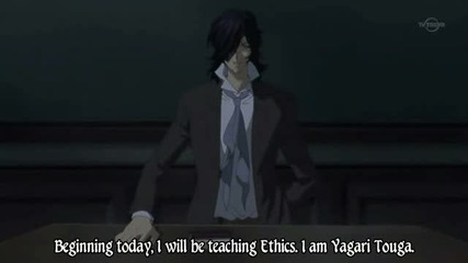 Vampire Knight Episode 6 