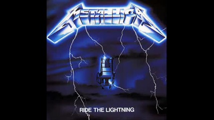 metallica - fight fire with fire